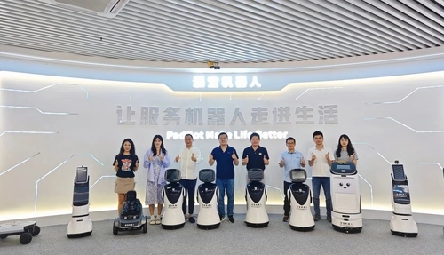 Derniers blogs de l'entreprise sur Candid a visité Paibao Robotics pour discuter de la coopération stratégique