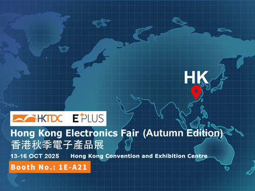 Derniers blogs de l'entreprise sur Invitation à l'exposition - Rejoignez Candid au salon de l'électronique de Hong Kong (édition automnale)