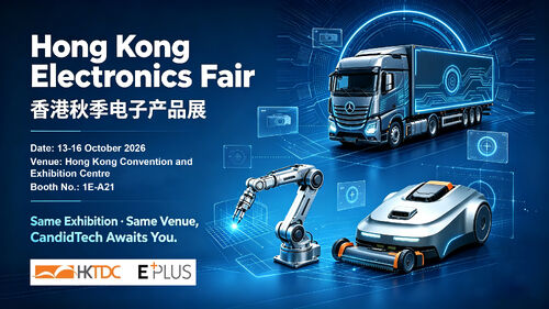 Dernières nouvelles de l'entreprise CandidTech dévoilera ses solutions de vision d'IA élargie lors du salon de l'électronique de Hong Kong 2026